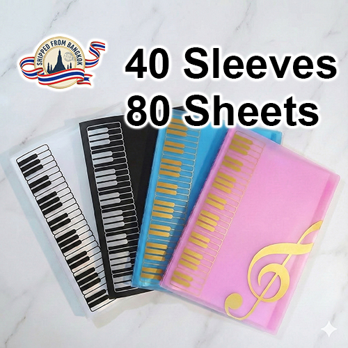 Piano & Clef Design Music Score Folder – 80 Pages (Plastic Sleeves)