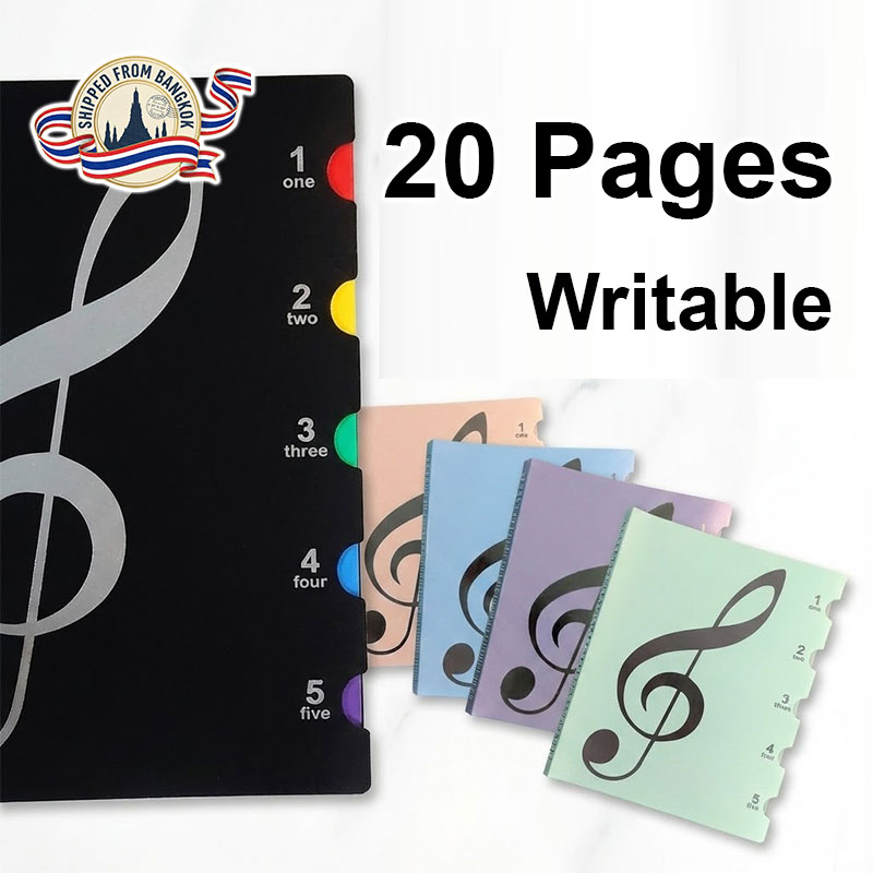 20-Page Music Folder (Writable without removing)