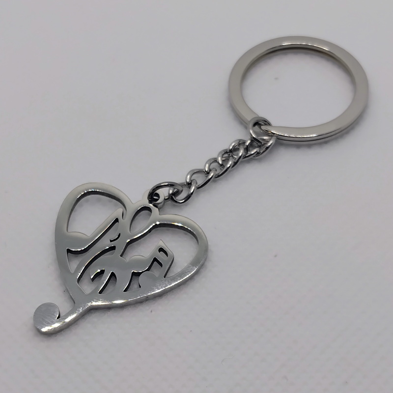 Musical Instrument Keychain (Note Heart, Trumpet, Acoustic Guitar)