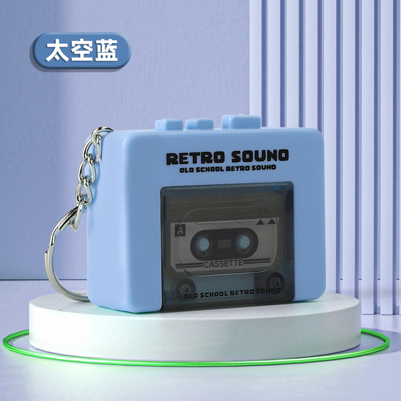 Cassette Tape Player Keychain – Built-in Music & Voice Recorder