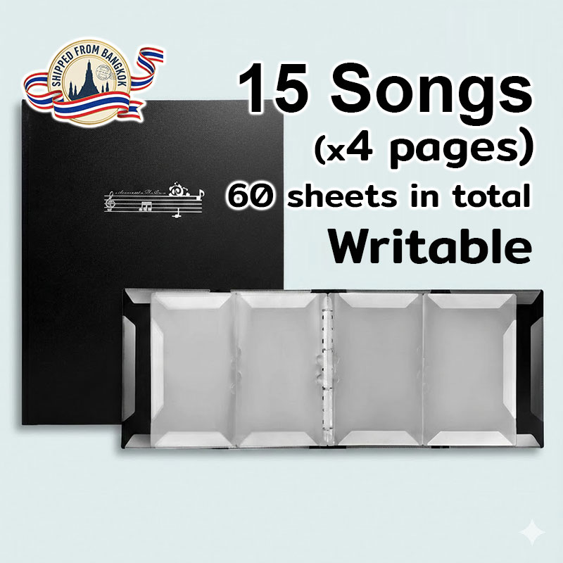 Music Folder (15 Songs), Expandable to 4 Pages/Song, Writable