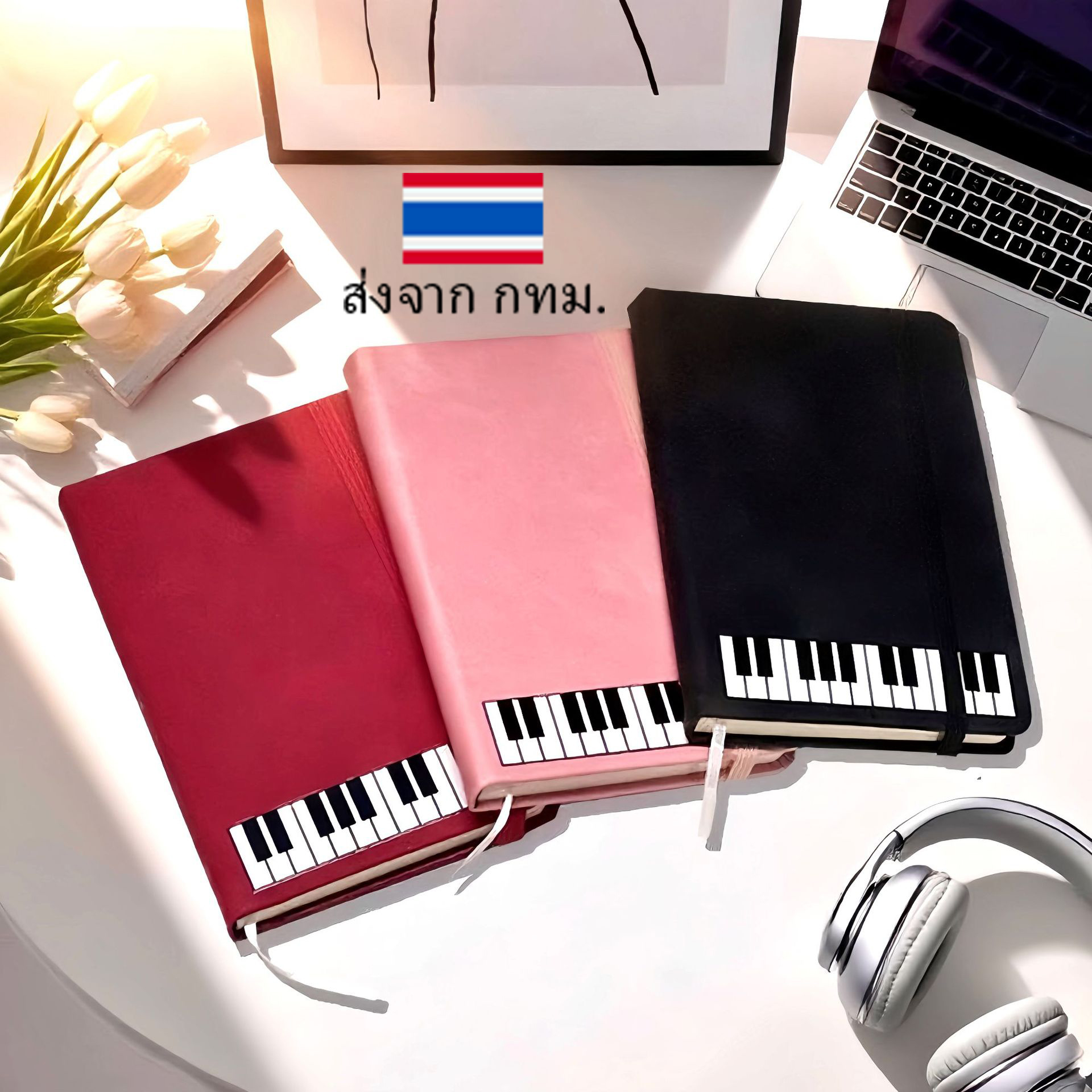 PU Leather Notebook, Piano Key Design, Lined with Strap (10x14.6x1.5 cm)