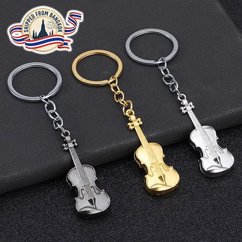 Violin Metal Alloy Keychain